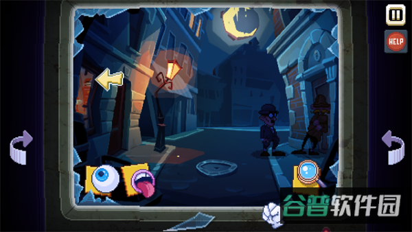 thereisnogame截图2