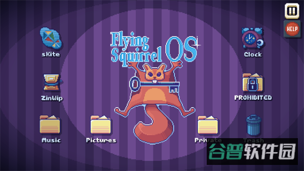 thereisnogame截图3