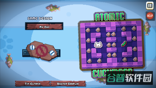 thereisnogame截图4