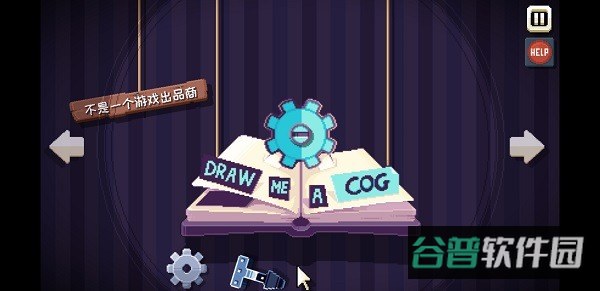 配图
