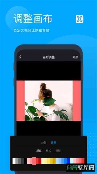 无痕去水印截图3