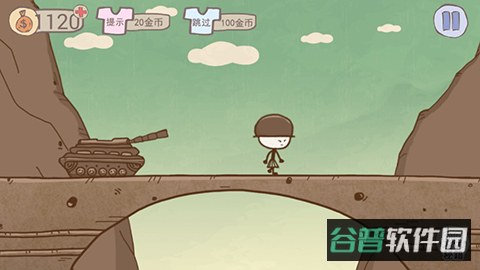 配图