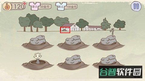 配图