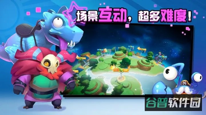 糖果灾难截图1