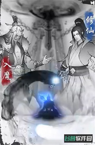 配图