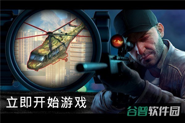 狙击行动代号猎鹰截图5