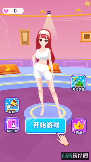 配图