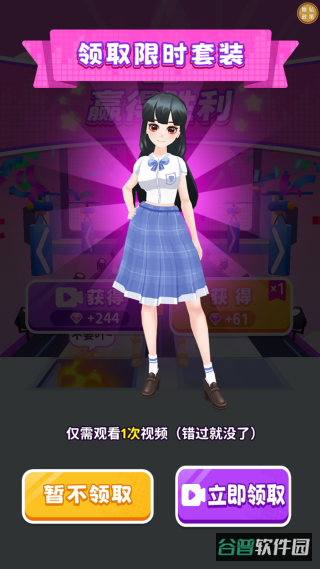 配图