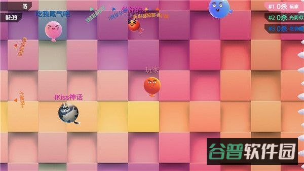 我要撞到爆截图3