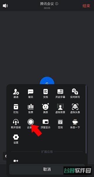 配图
