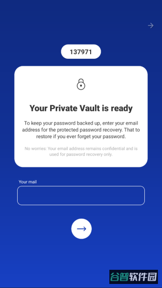 LockMyPix截图2