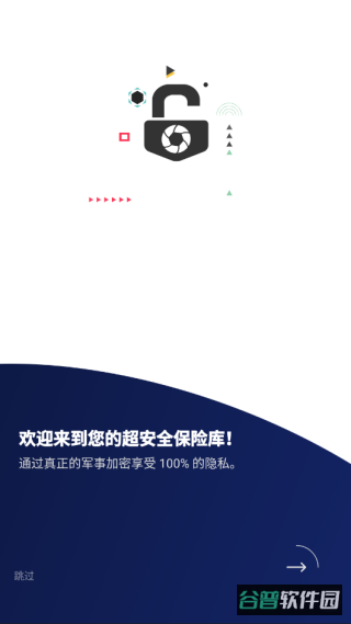 配图