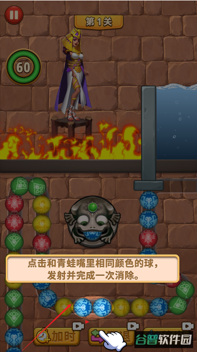 配图