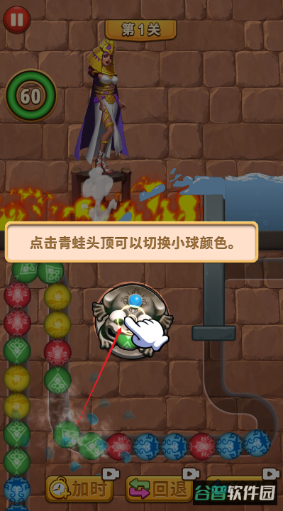 配图
