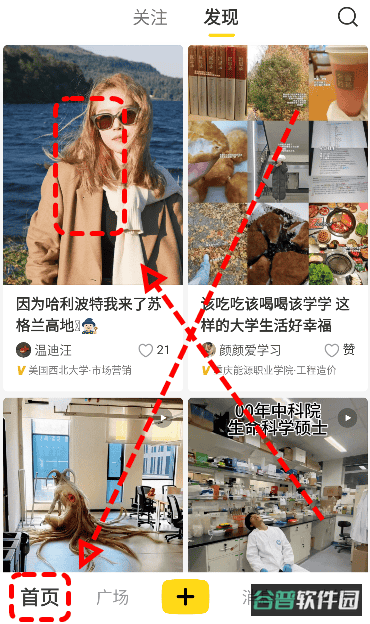 配图
