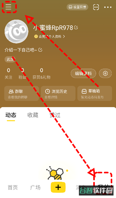 配图