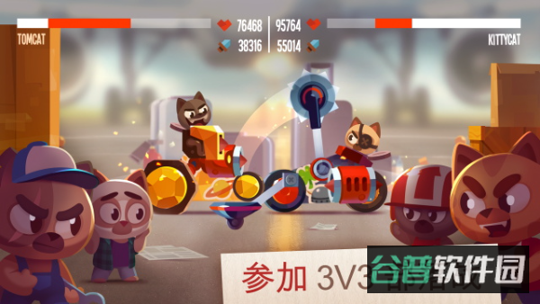 喵星大作战截图2