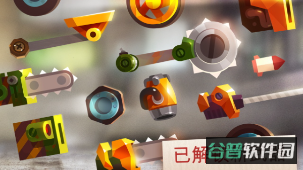 喵星大作战截图3