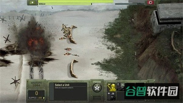 战争遗产合集截图1