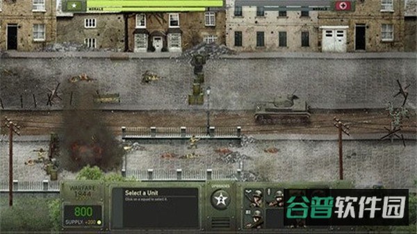 战争遗产合集截图3