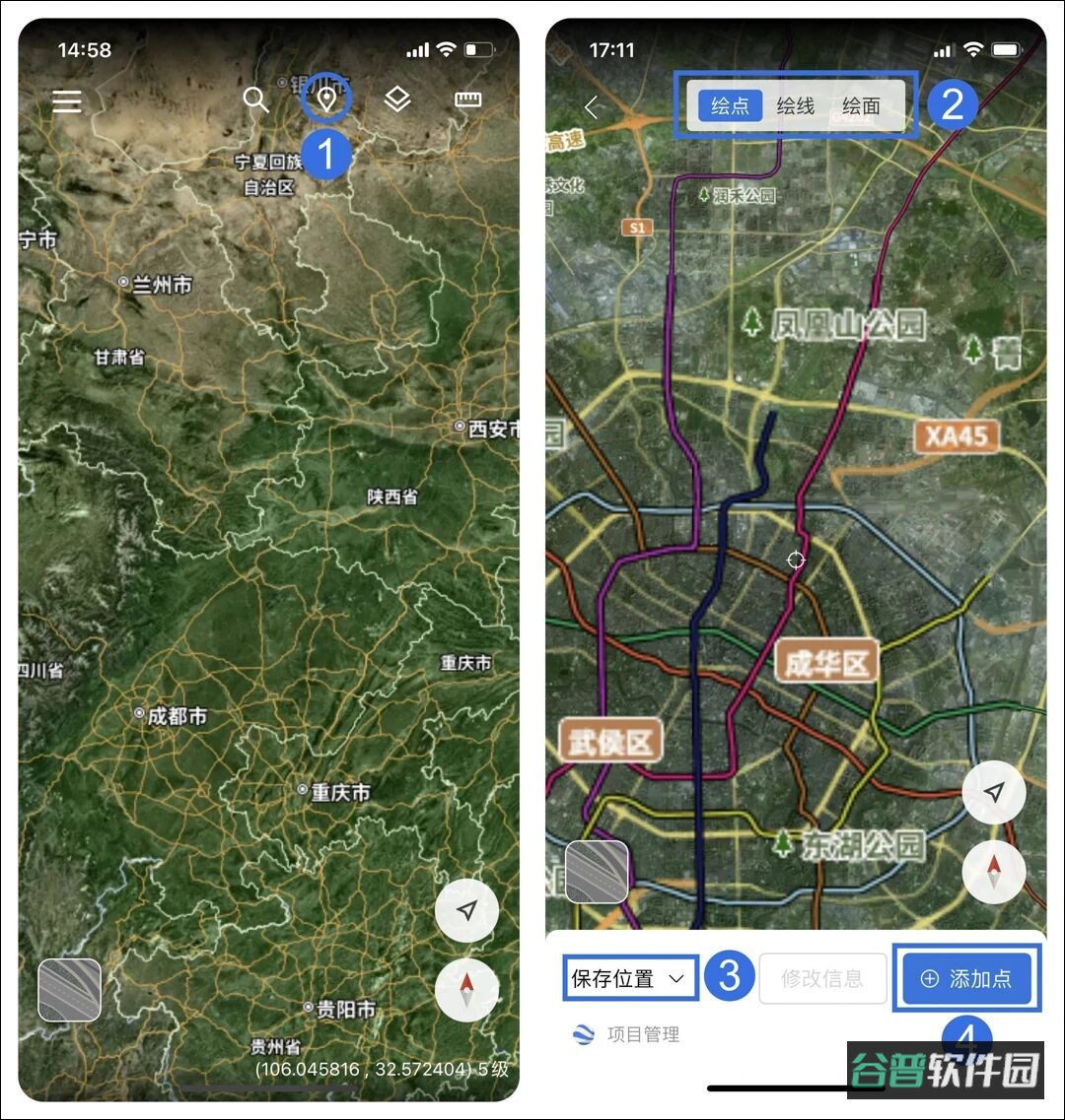 配图