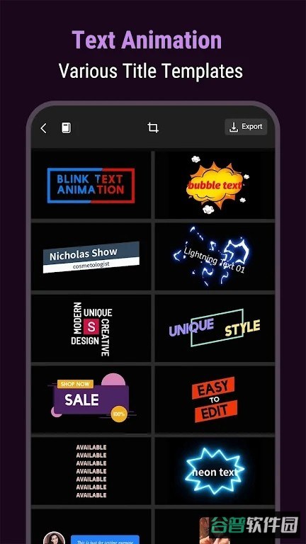 motionninja剪辑软件截图3