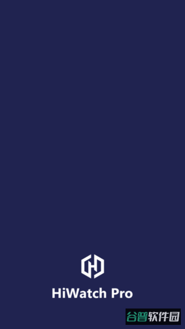 hiwatchpro截图4