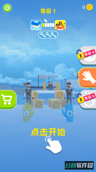 配图