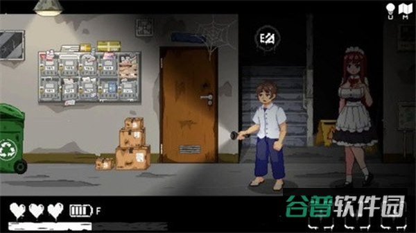 无出口公寓全cg截图1