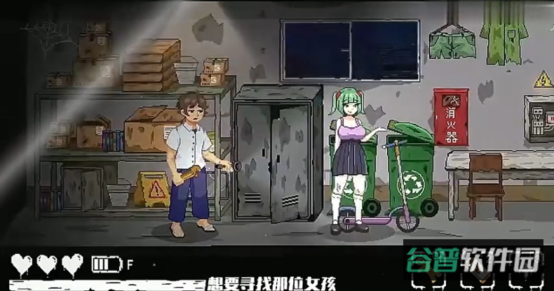 配图