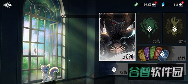 配图