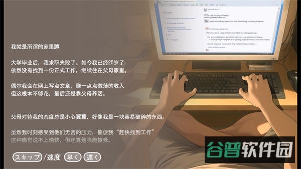 配图