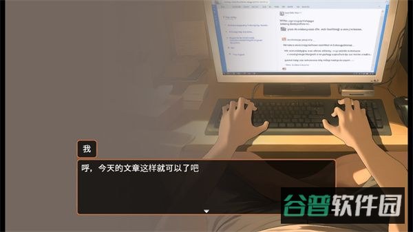 配图