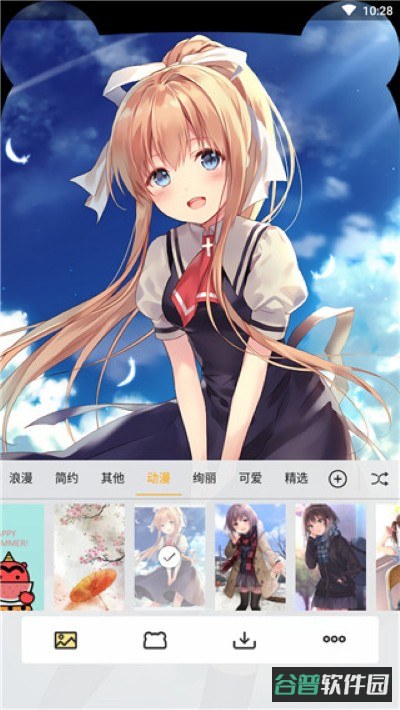 配图