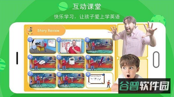 配图