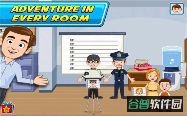 我的小镇警察局截图1
