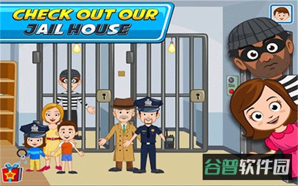 我的小镇警察局截图2