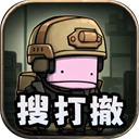 街机枪神v1.2.5