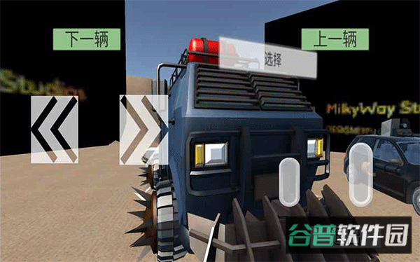 无尽赛车截图1