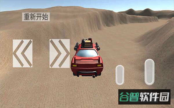 无尽赛车截图2