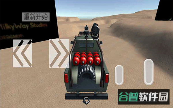 无尽赛车截图3