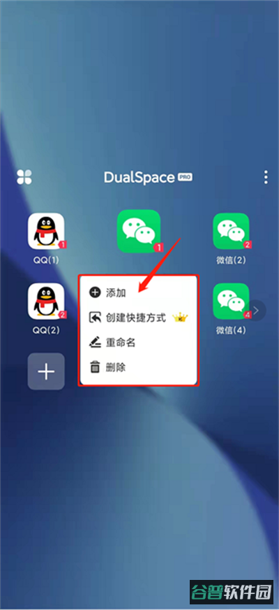 配图