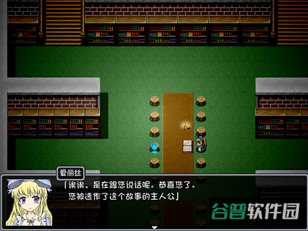 blacksouls1手机版中文下载安装包截图3