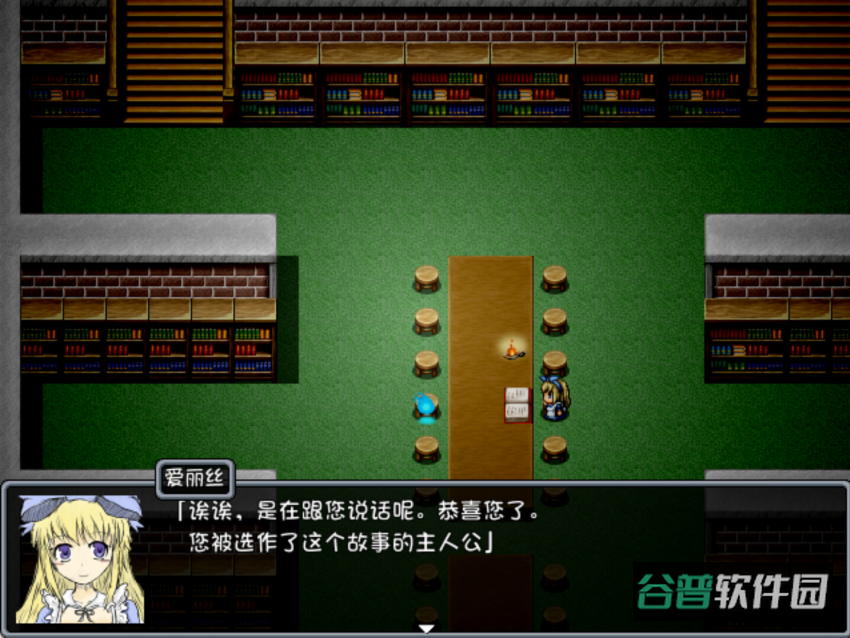 配图