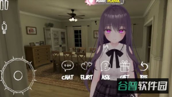 病娇妻子恐怖之夜截图3