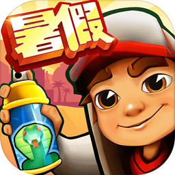 地铁跑酷2015版v2.65.1