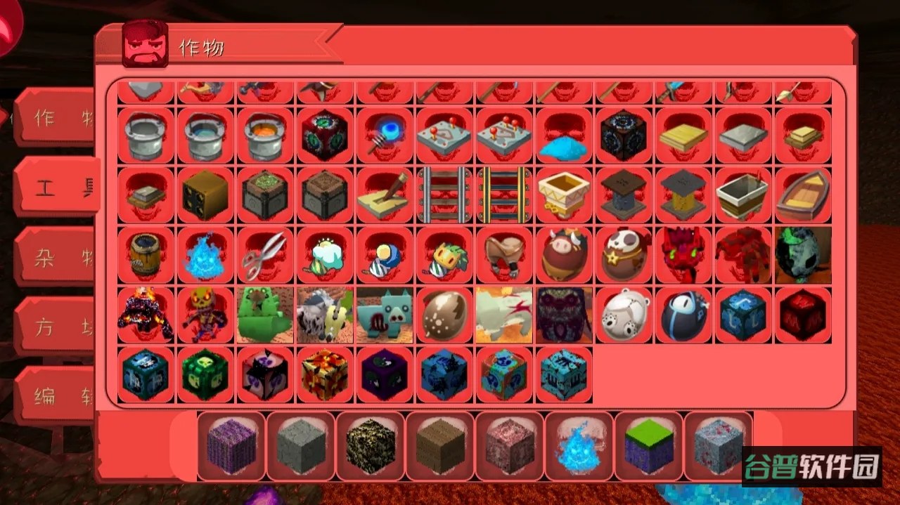 ZM：MiniDarknet截图3