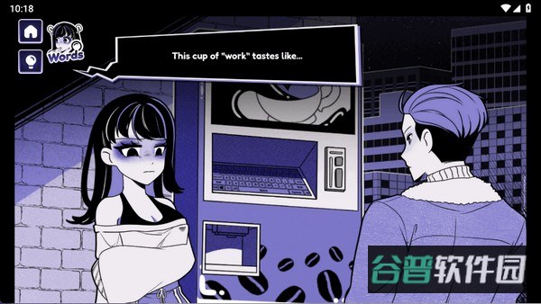 配图