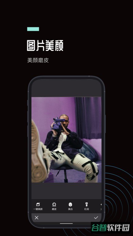 PS图片处理截图2