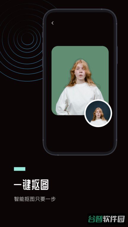 PS图片处理截图4